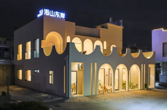 平潭海山東岸SeaMount民宿（壇南灣田美澳沙灘店） 鄰近壇南灣的酒店