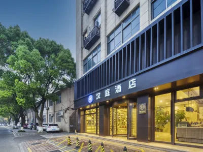 HanTing Hotel (Zhoushan Dinghai) Hotéis em Zhoushan