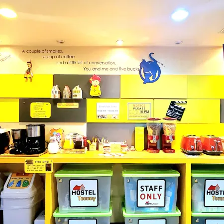 Hostel Tommy Отели рядом с достопримечательностью «Музей Хагаджэ»
