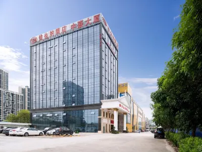 Vienna Hotel (Shenzhen Jixiang Metro Staion) Hotel in zona Zhengpu Mountain
