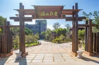 Lao Xu Shan Zhuang Hotels in Kinmen