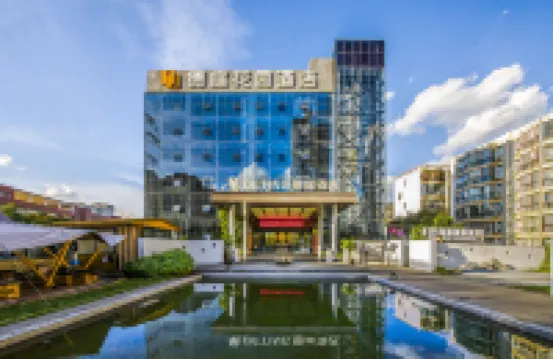 Deting Garden Hotel (Kunming hi tech West City Times store)