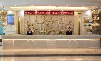 Vienna Hotel (Xiamen Airport, Jiangtou Metro Station)
