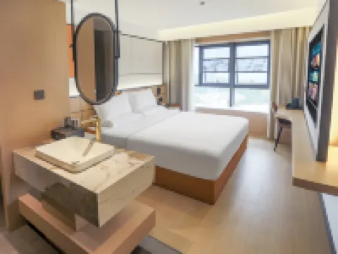 希悅星晨酒店（攀枝花萬達太谷廣場店） 攀枝花酒店