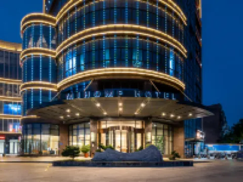Mihome hotel xiangyang Hotels in Xiangyang