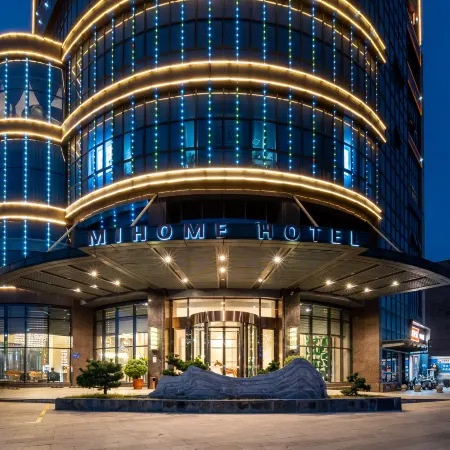 Mihome hotel xiangyang