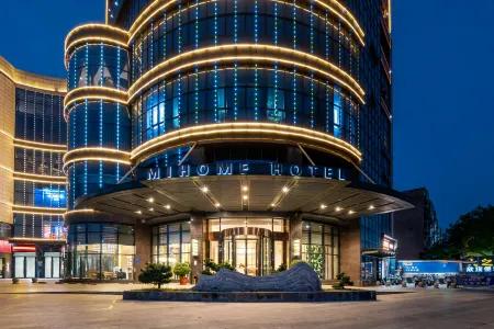 Mihome hotel xiangyang Отели в г. Сянфань