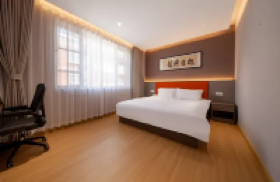 逸園•YIYUAN美宿（陶溪川文創街區店）