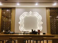 Shiqian Quanyun Yashe Zen Art Hotel Hôtels à : Shiqian