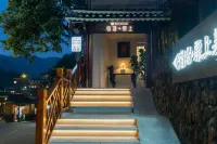 Suyan·Lishang Art Gallery B&B (Xijiang Thousand-Household Miao Village Viewing Platform Branch) - 4-Star
