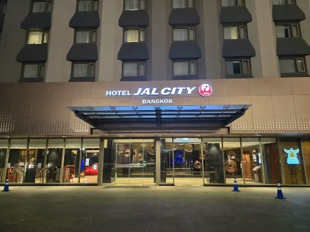 曼谷日航城市酒店