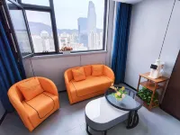 Botingyun Smart Hotel (Provincial Government Subway Station)