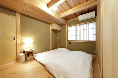 Jakkou-an Lodge 鎌倉住宿飯店