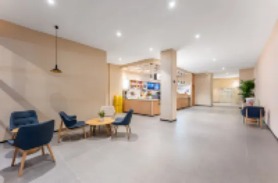 Bolan Hotel (Ningbo Railway Station Tianyi Pavilion)