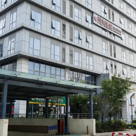 Shell Hotel (Huaibei Normal University Binhu Campus Branch)