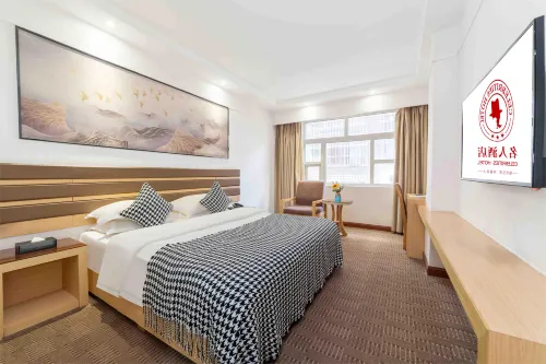 Celebrites Hotel (Wanda Plaza) - Pet friendly