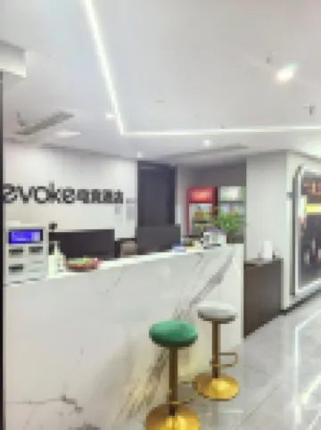 Dongyang Yashe evoke E-Sports Hotel