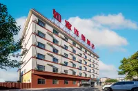Home Inn (Huayin Huashan Scenic Area Branch) Hotels in Weinan