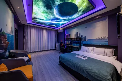 Weishan stim E-sports Hotel