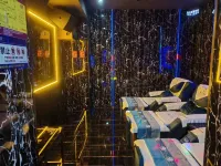 Yihao Intelligent Hotel (Guanbu, Chaoyang, Shantou) - Kylpylä