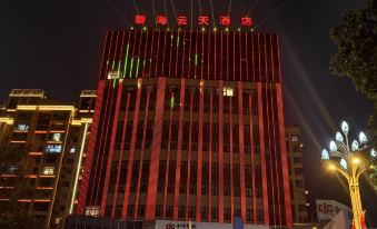 Bihai Yuntian Hotel