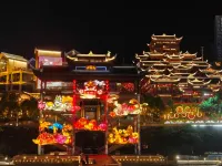 qiaobei Hôtels à : Xuan'en