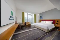 Campanile Hotel Handan High-speed Rail East Station Hotel