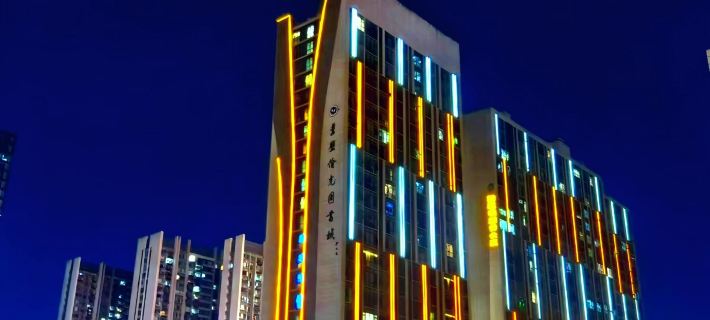 Aishang Mayflower Hotel (Hefei MixC Olympic Sports Center Branch) Hotels in Hefei