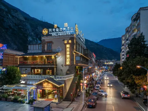 Yangguang Gudi Hotel - parking