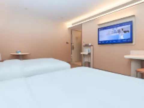 HanTing Hotel (Hegang Railway Station Jinguang Building) Hotels in Hegang
