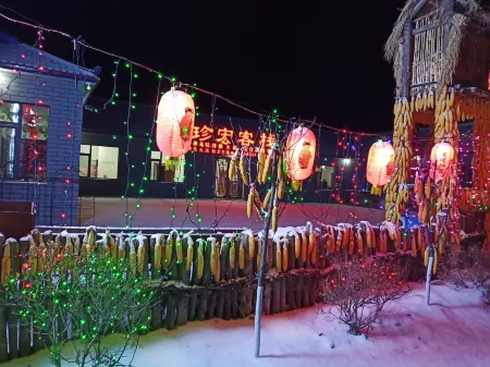 jane macro inn Отели рядом с достопримечательностью «Wusong Island»