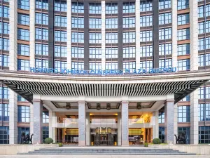 Howard Johnson Qunsheng Plaza Guizhou
