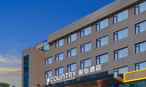 Country Inn & Suites by Radisson Hotel (Chongqing Wushan County Municipal Plaza)