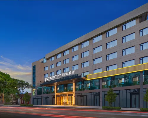 麗怡酒店(重慶巫山市政廣場店) 巫山酒店