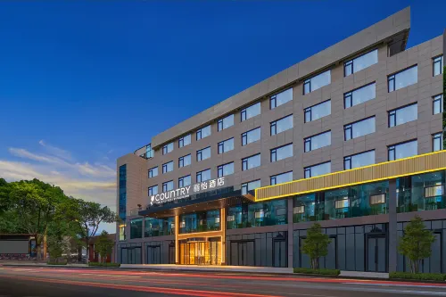 Country Inn & Suites by Radisson Hotel (Chongqing Wushan County Municipal Plaza) Hotels in Wushan County