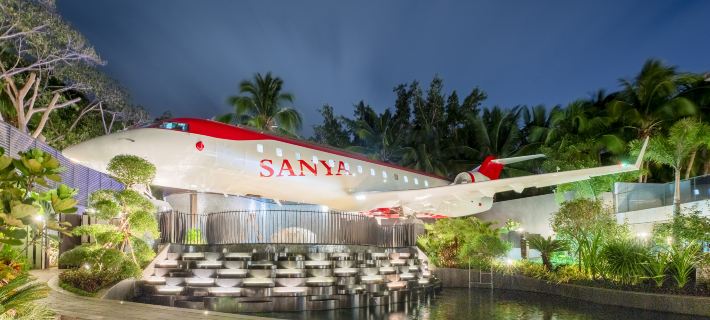 Rhea Resort Yalong Bay Sanya Hotels in Sanya