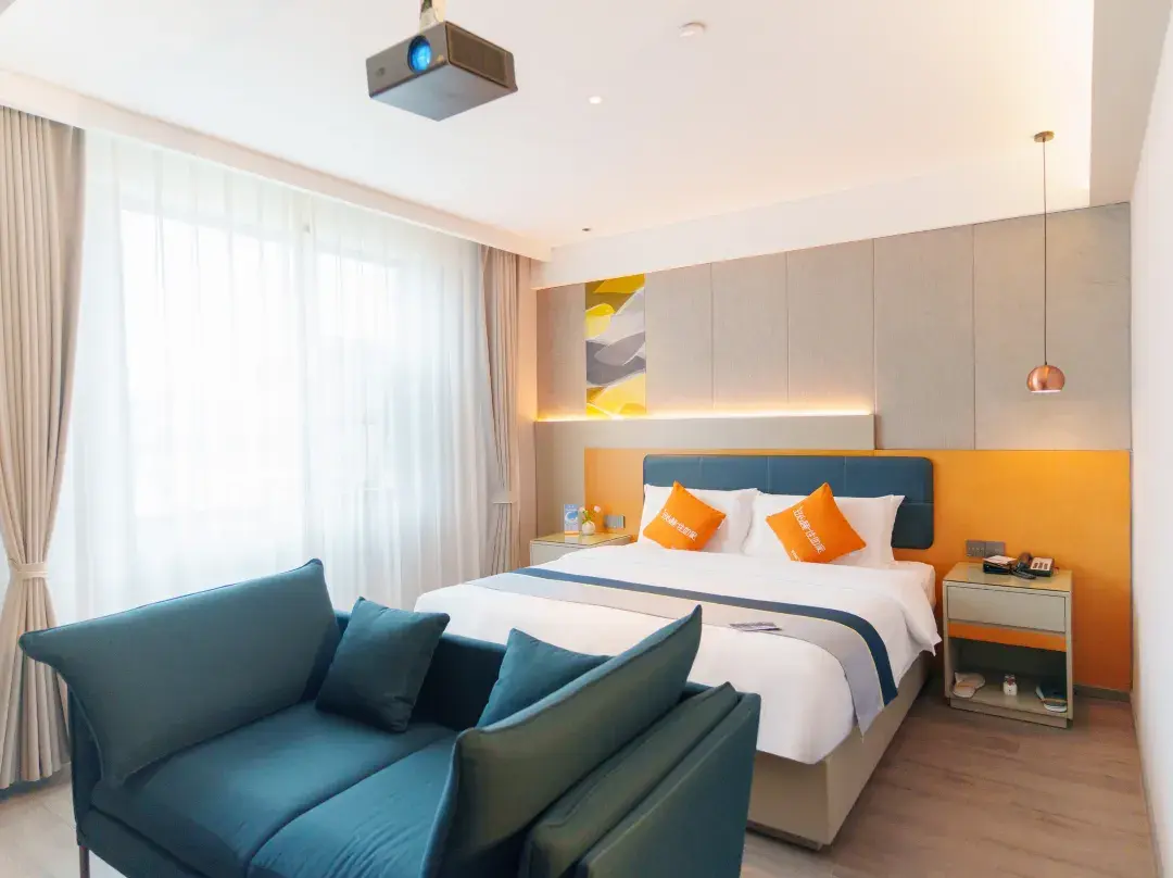 Homeinn Ripple Hotel - Deyang