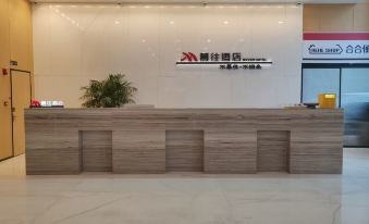 Mover Hotel(Dalian Economic and Technological Development Zone Jinma Road Store)