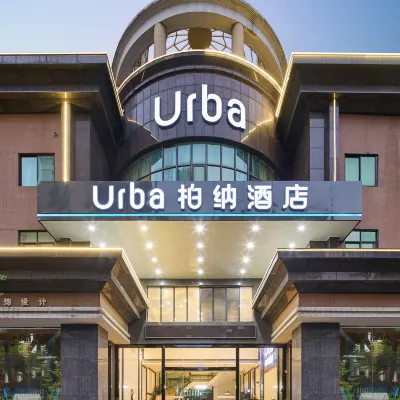 Urba Hotel (Qingyuan Shunying Shidaiguangchang Qingcheng Station) Hotels near Beijiang Tour Dingxiang Wharf