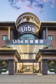 Urbo Hotel (Qingyuan Shunying Guangbai Sports Center Branch)