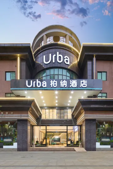 Urba Hotel (Qingyuan Shunying Shidaiguangchang Qingcheng Station)