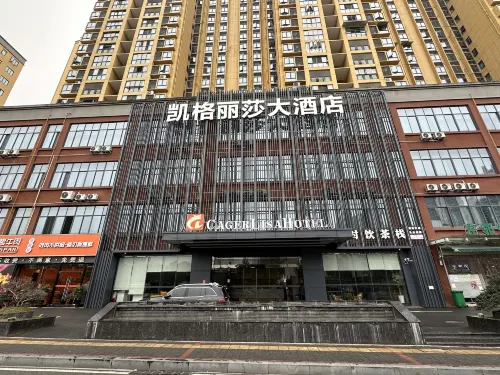 Yichang Kaiglisha Hotel - Bintang 3