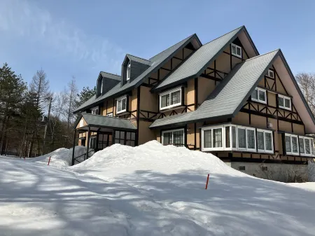 Cottage Alice Отели рядом со станцией JR Appi-Kogen station