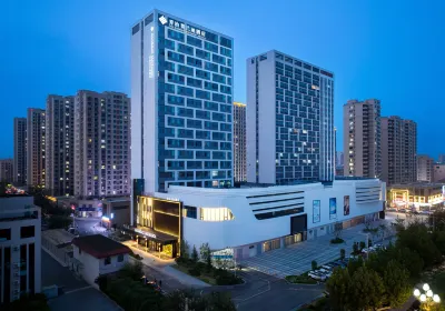 The GiorgioMorandi Hotels (Jiyang Jibei Park) Hotels in Jiyang District