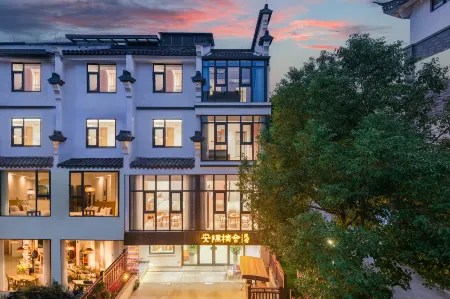 Nanxun Towns Anyu Nanshe Homestay Отели рядом с достопримечательностью «Zhejiang University of Water Conservancy Hydropower (Nanzhang Campus)»