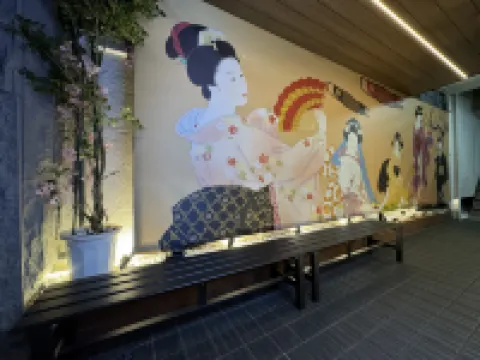 Rosenheim Tokyo Shinjuku Okubo