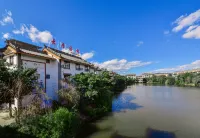 Mouding County Yunju Inn (Yiheyuan Branch) Hotels in Mouding