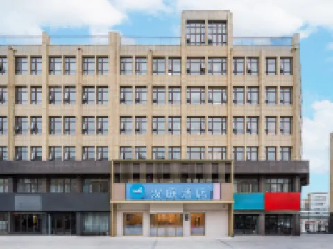 HanTing Hotel (Dancheng) Hotels in Dancheng