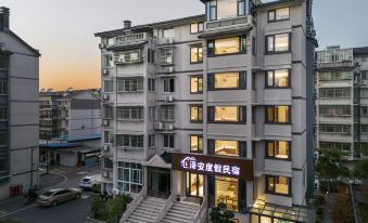 Zean Getaway at Nanxun Ancient Town