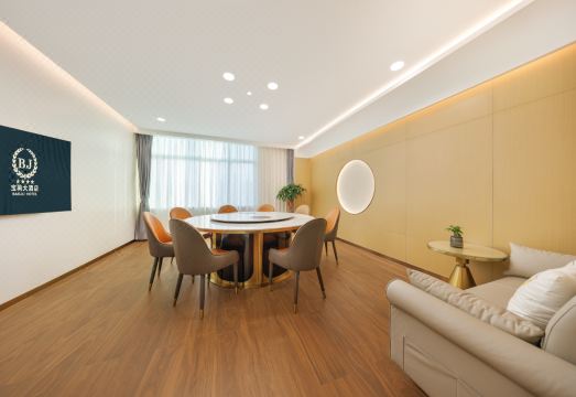 Baoju Hotel, Haikou (Longhu District light-year hotel, West high-speed rail station) Hotel Overview